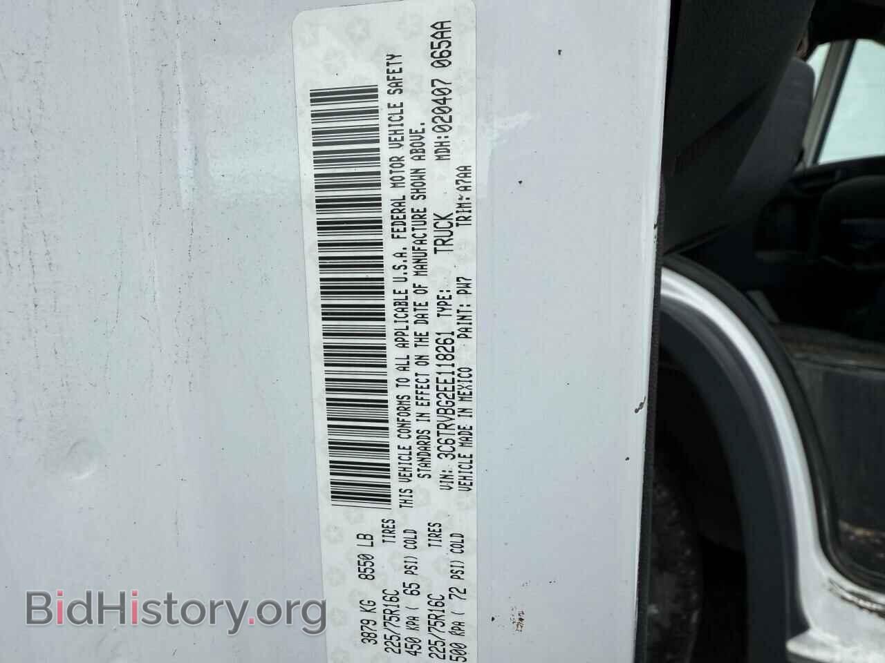 2014 RAM All Models - VIN: 3C6TRVBG2EE118261 - Фото 10