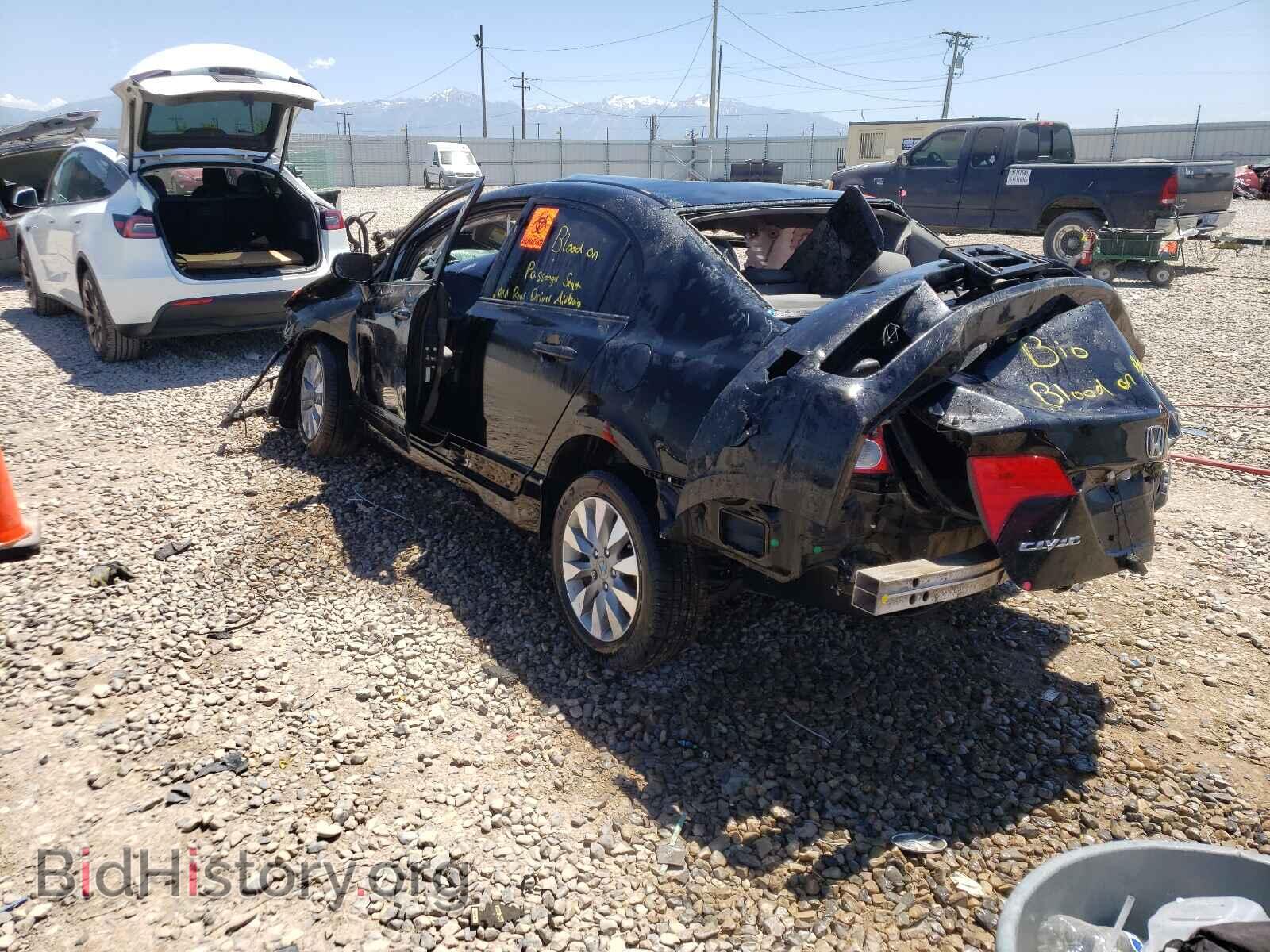 2011 HONDA CIVIC - VIN: 2HGFA1F85BH527199 - Фото 3