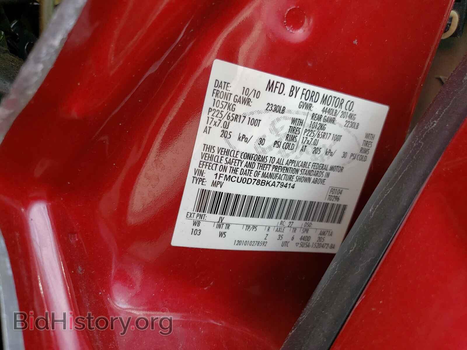 2011 FORD ESCAPE - VIN: 1FMCU0D78BKA79414 - Фото 10