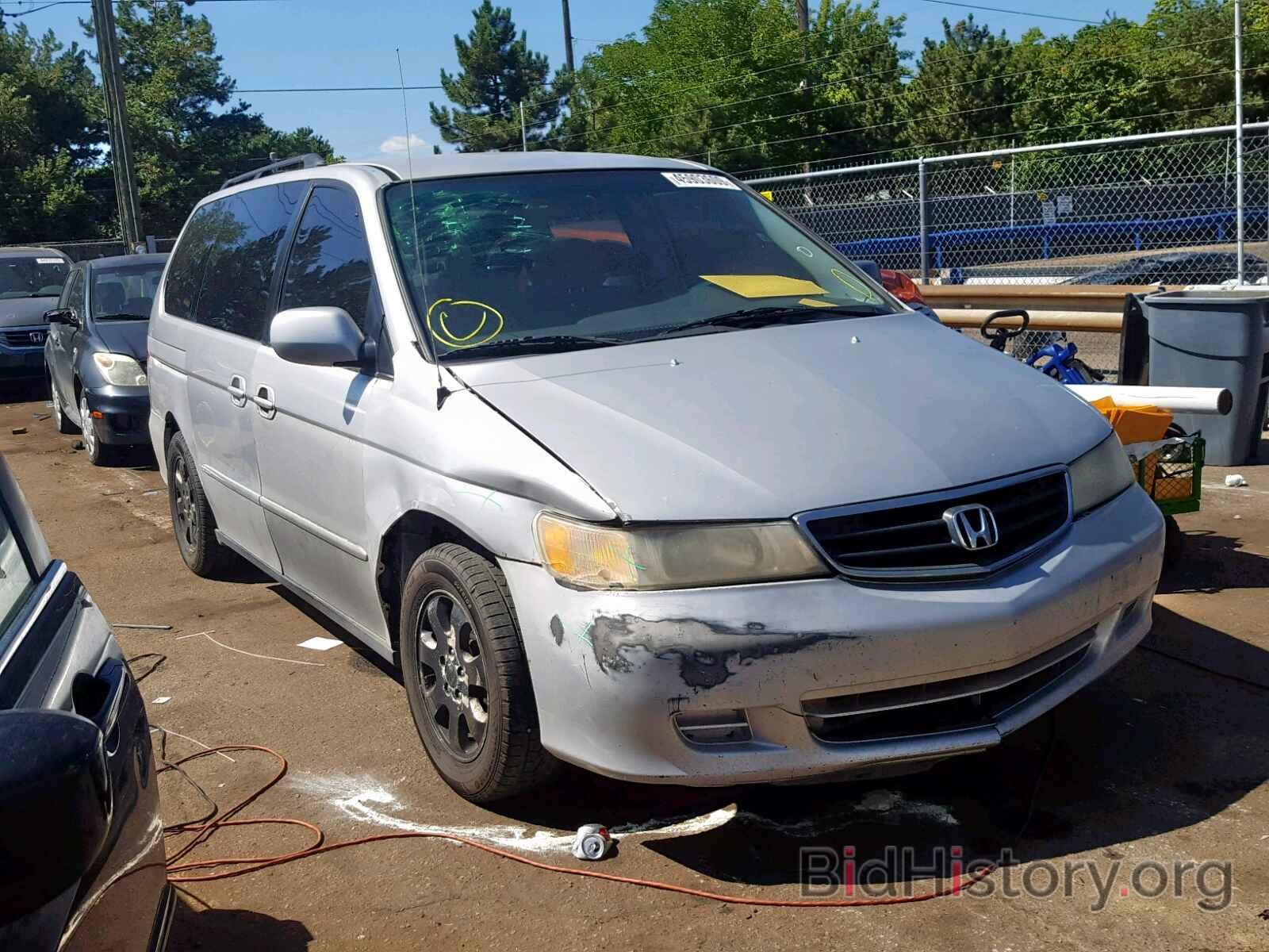 Фотография 5FNRL18983B009705 - HONDA ODYSSEY EX 2003