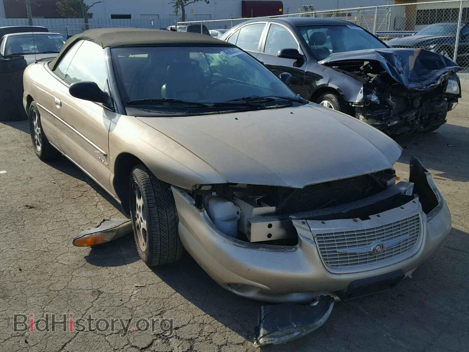 Фотография 3C3EL55H6YT202840 - CHRYSLER SEBRING 2000