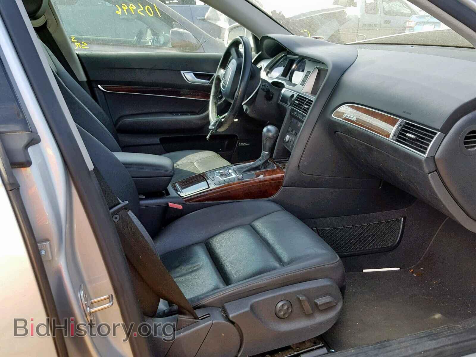 2007 AUDI A6 - VIN: WAUDH74F17N009995 - Фото 5