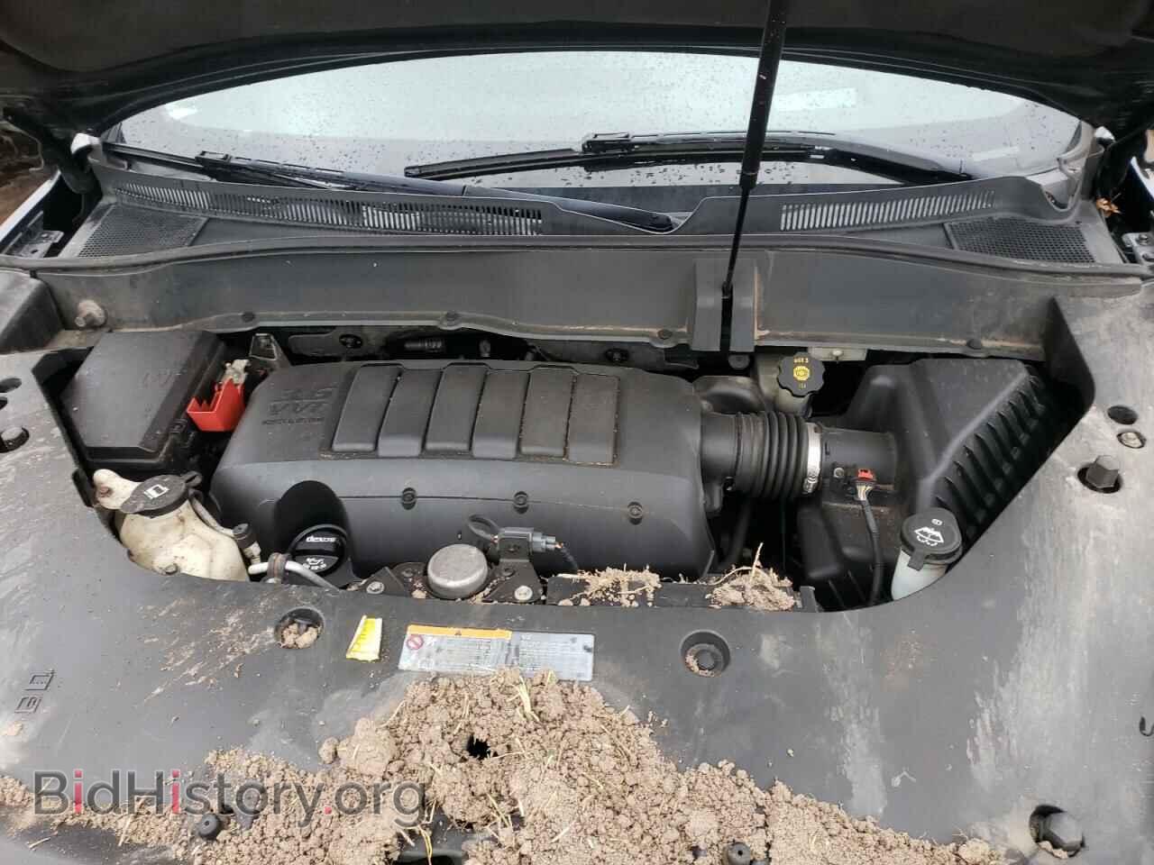 2013 GMC ACADIA DEN - VIN: 1GKKVTKD1DJ147864 - Фото 7