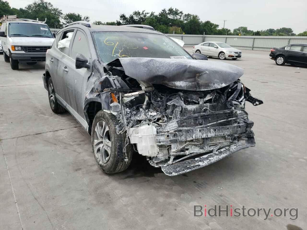 Photo JTMZFREV6HJ101743 - TOYOTA RAV4 2017