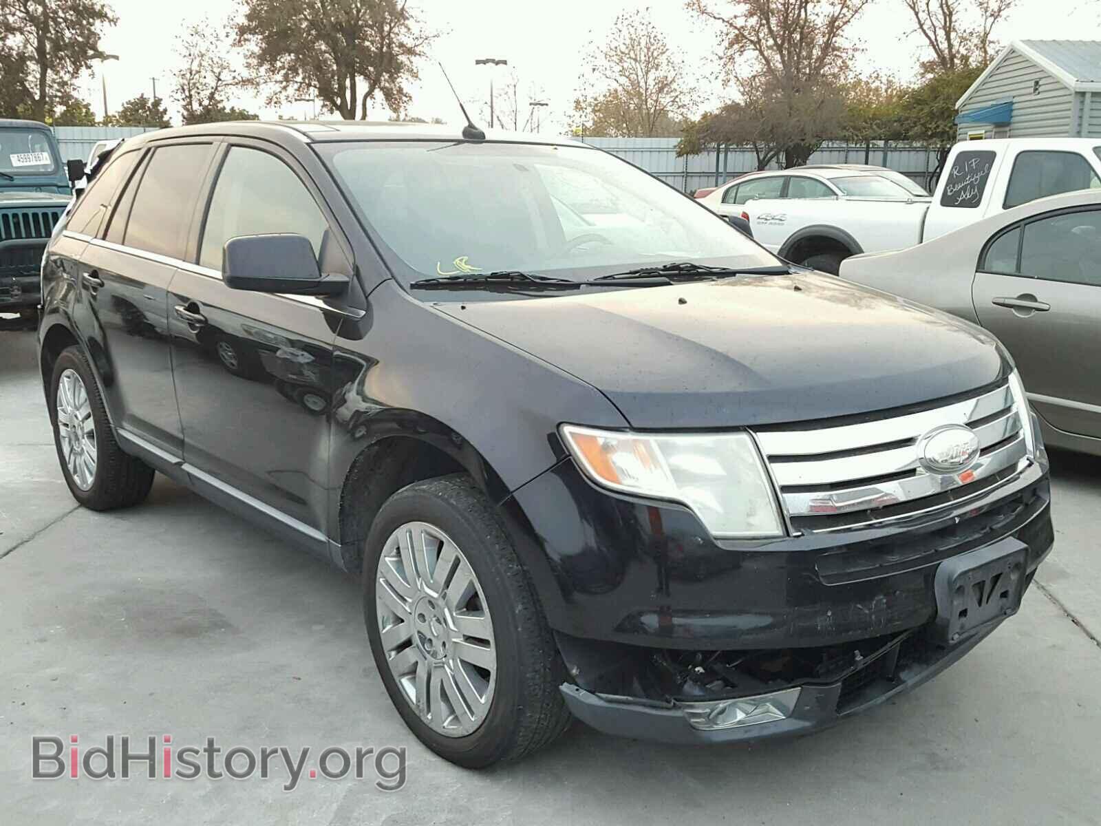 Фотография 2FMDK39C88BA10520 - FORD EDGE 2008