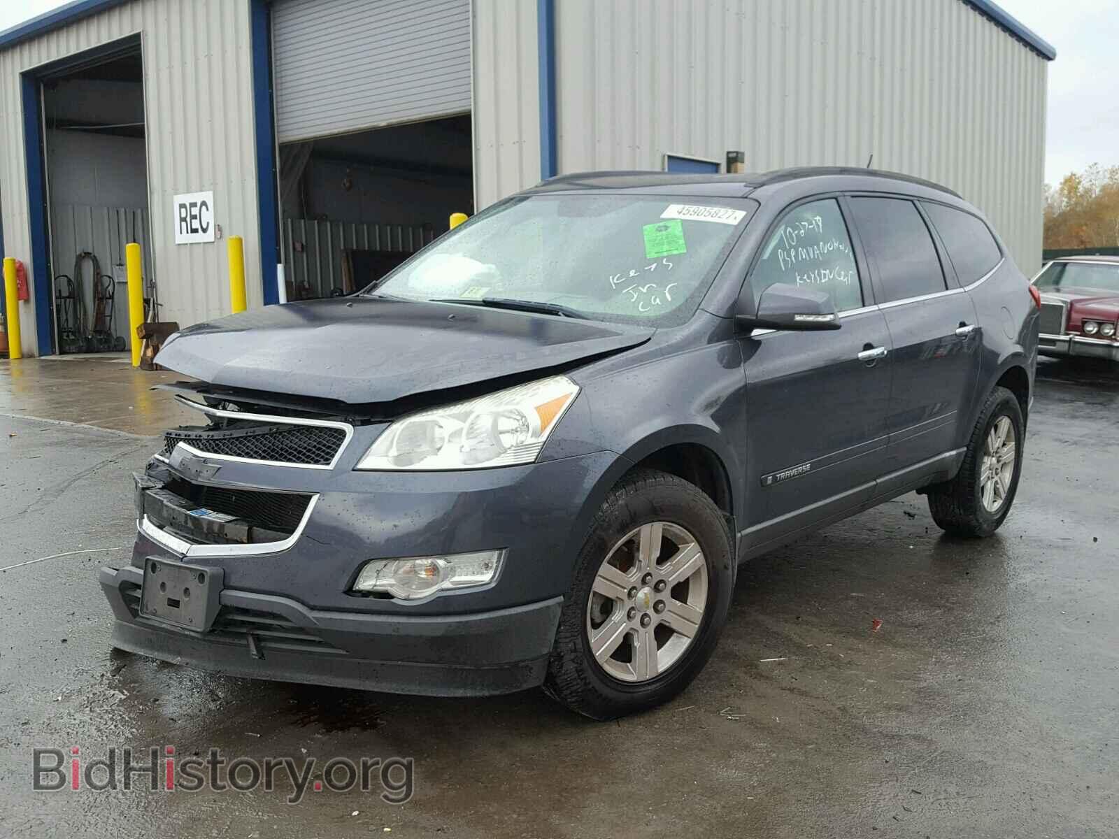 2009 CHEVROLET TRAVERSE - VIN: 1GNER23D19S107217 - Фото 2