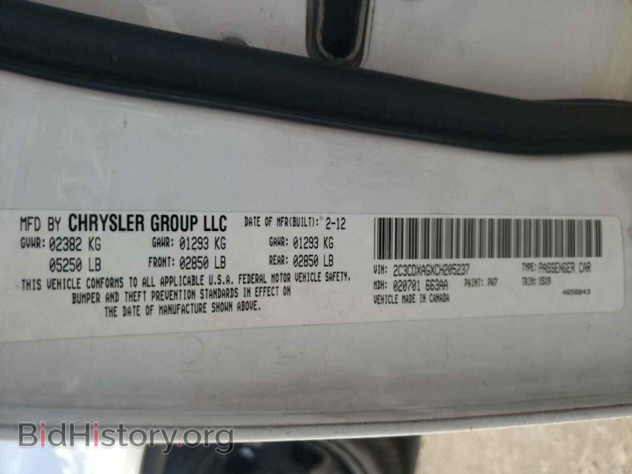2012 DODGE CHARGER - VIN: 2C3CDXAGXCH205237 - Фото 10