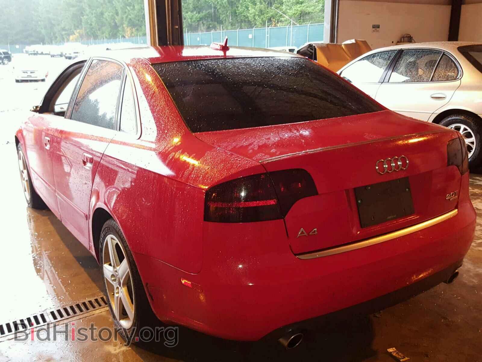 2005 AUDI A4 - VIN: WAUDF78E95A543340 - Фото 3