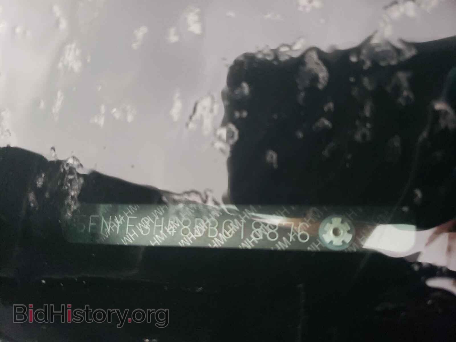 2013 HONDA PILOT - VIN: 5FNYF3H48DB018876 - Photo 10