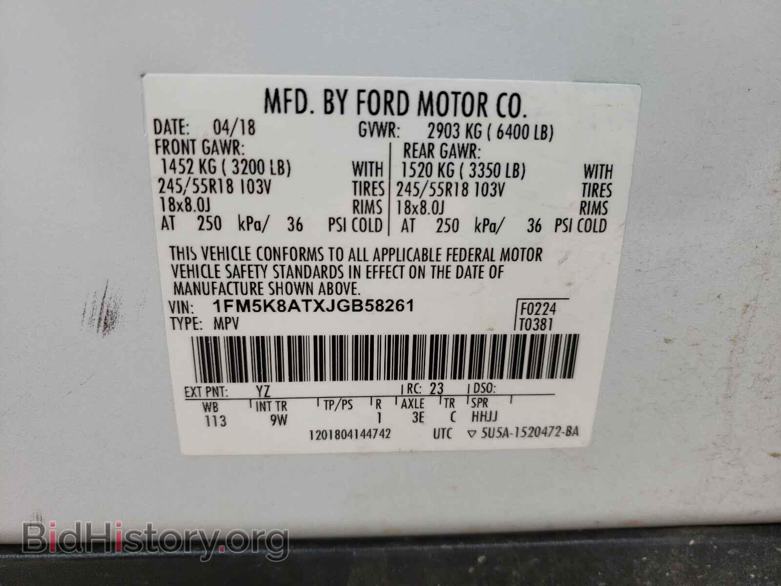 2018 FORD EXPLORER - VIN: 1FM5K8ATXJGB58261 - Фото 10
