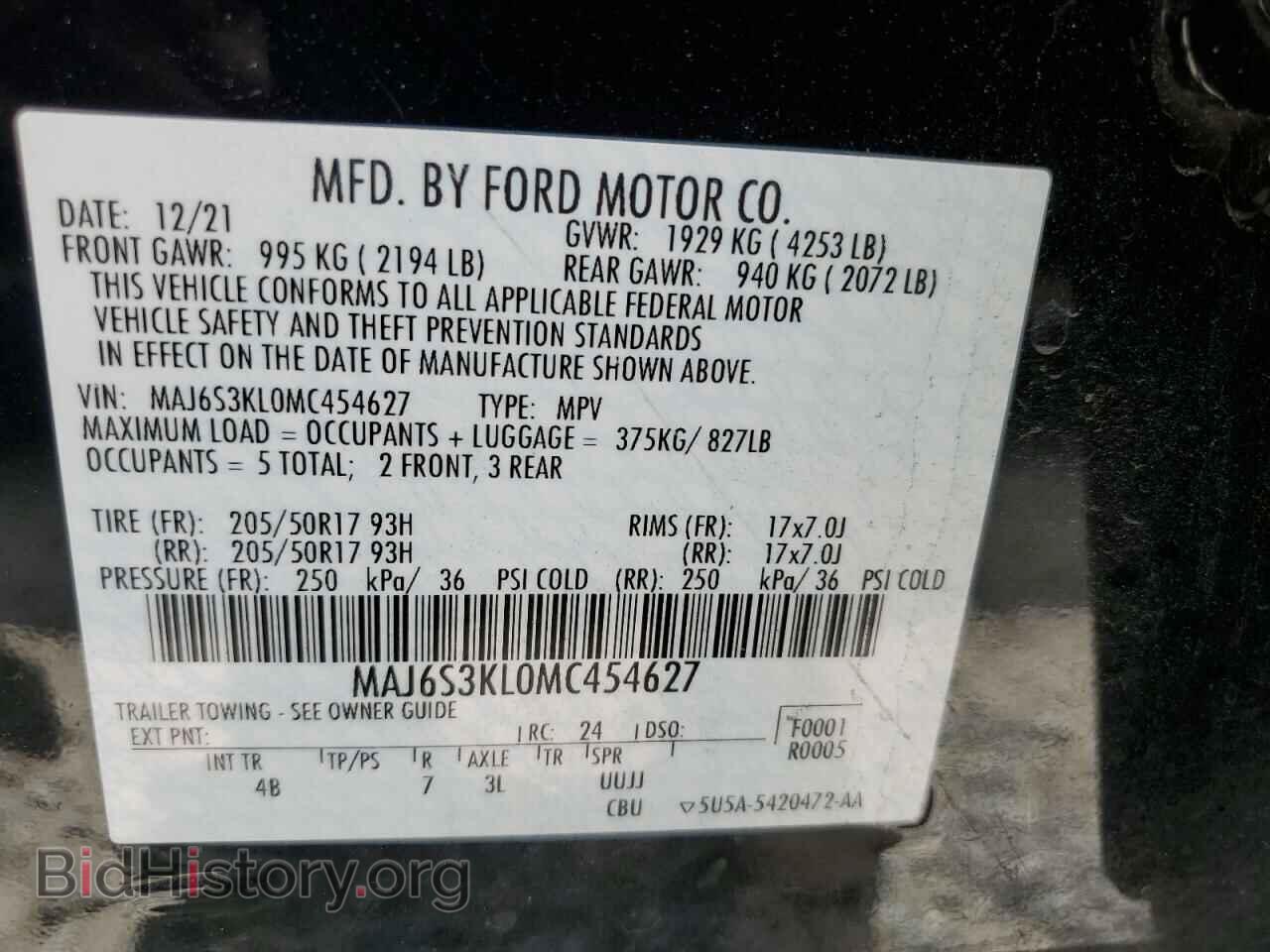 2021 FORD ECOSPORT - VIN: MAJ6S3KL0MC454627 - Фото 12