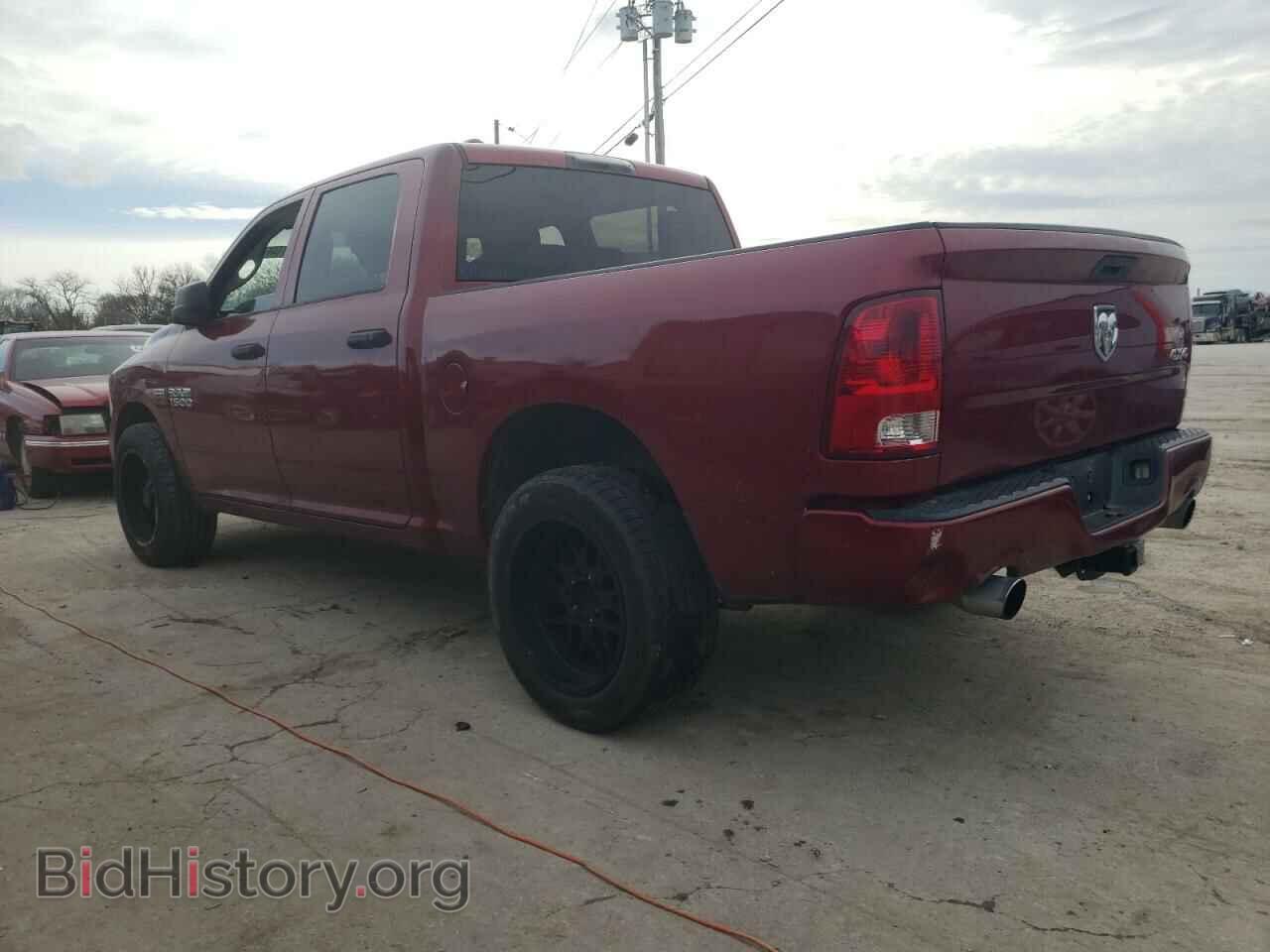 2014 RAM 1500 - VIN: 1C6RR7KT9ES339176 - Фото 2