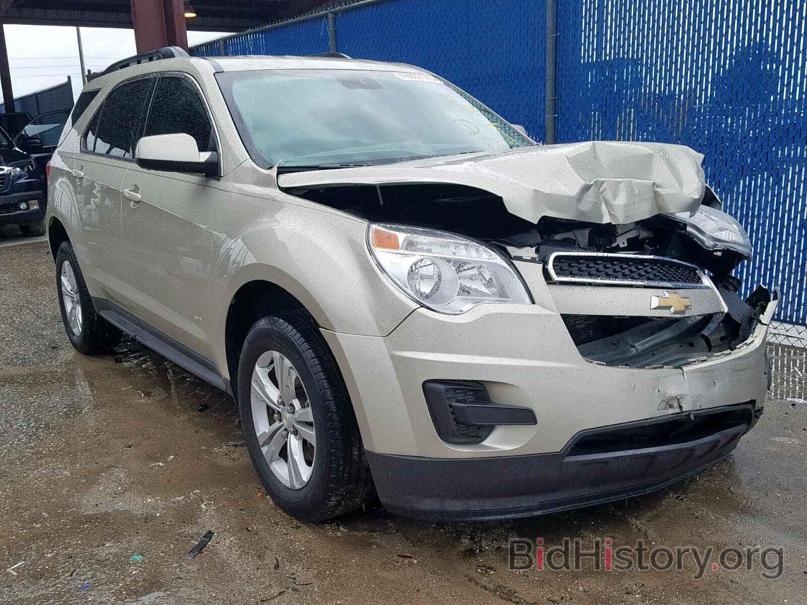 Photo 1GNALBEK8FZ121937 - CHEVROLET EQUINOX LT 2015