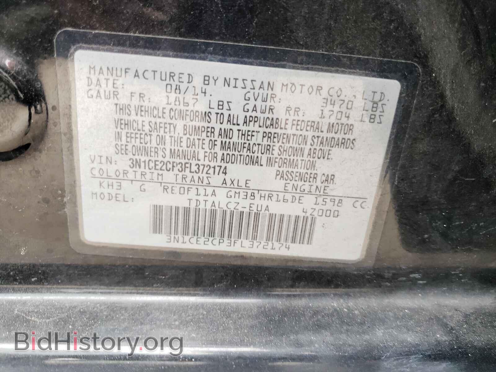 2015 NISSAN VERSA - VIN: 3N1CE2CP3FL372174 - Photo 10
