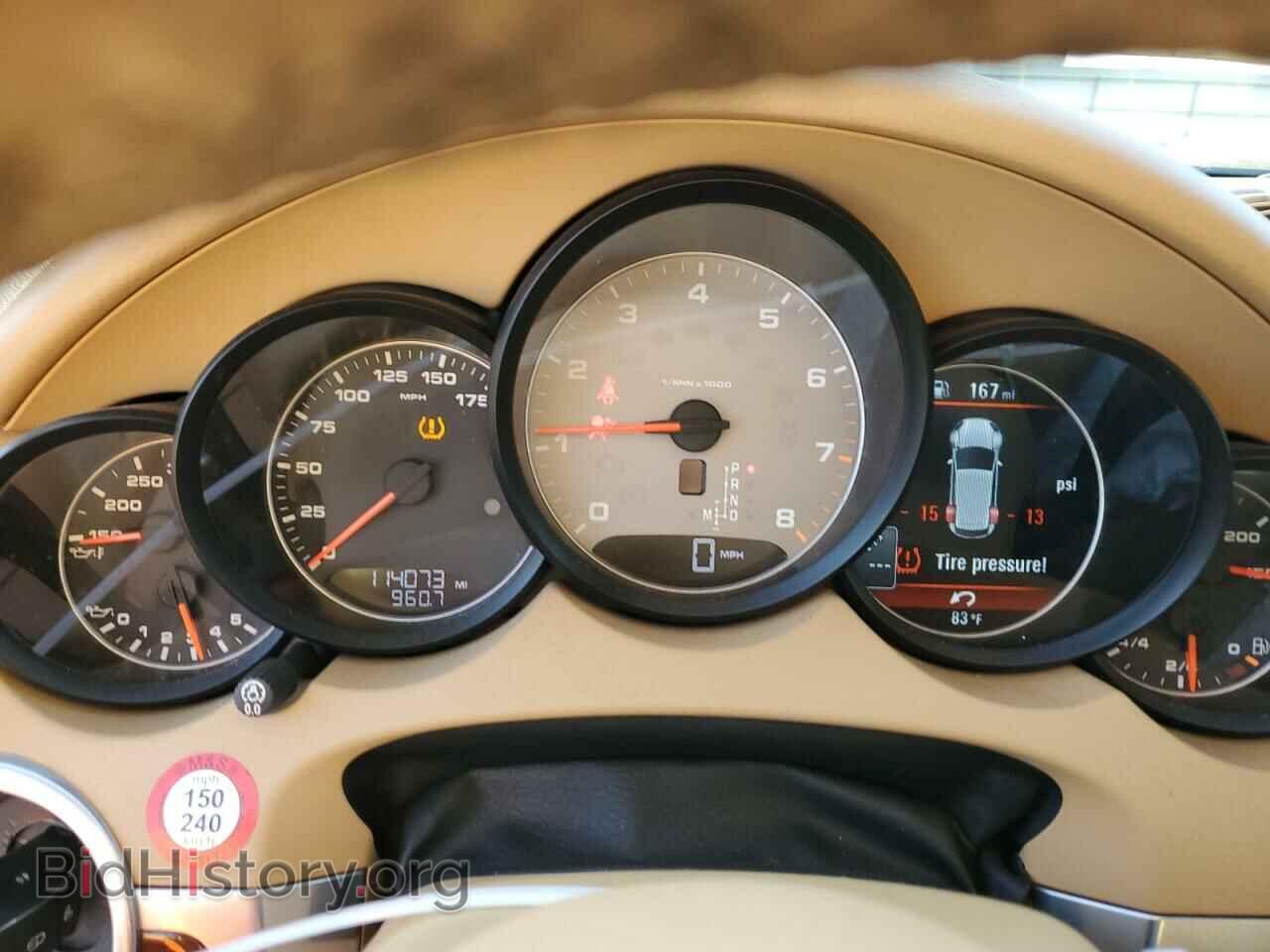 2012 PORSCHE CAYENNE - VIN: WP1AB2A20CLA48142 - Фото 9