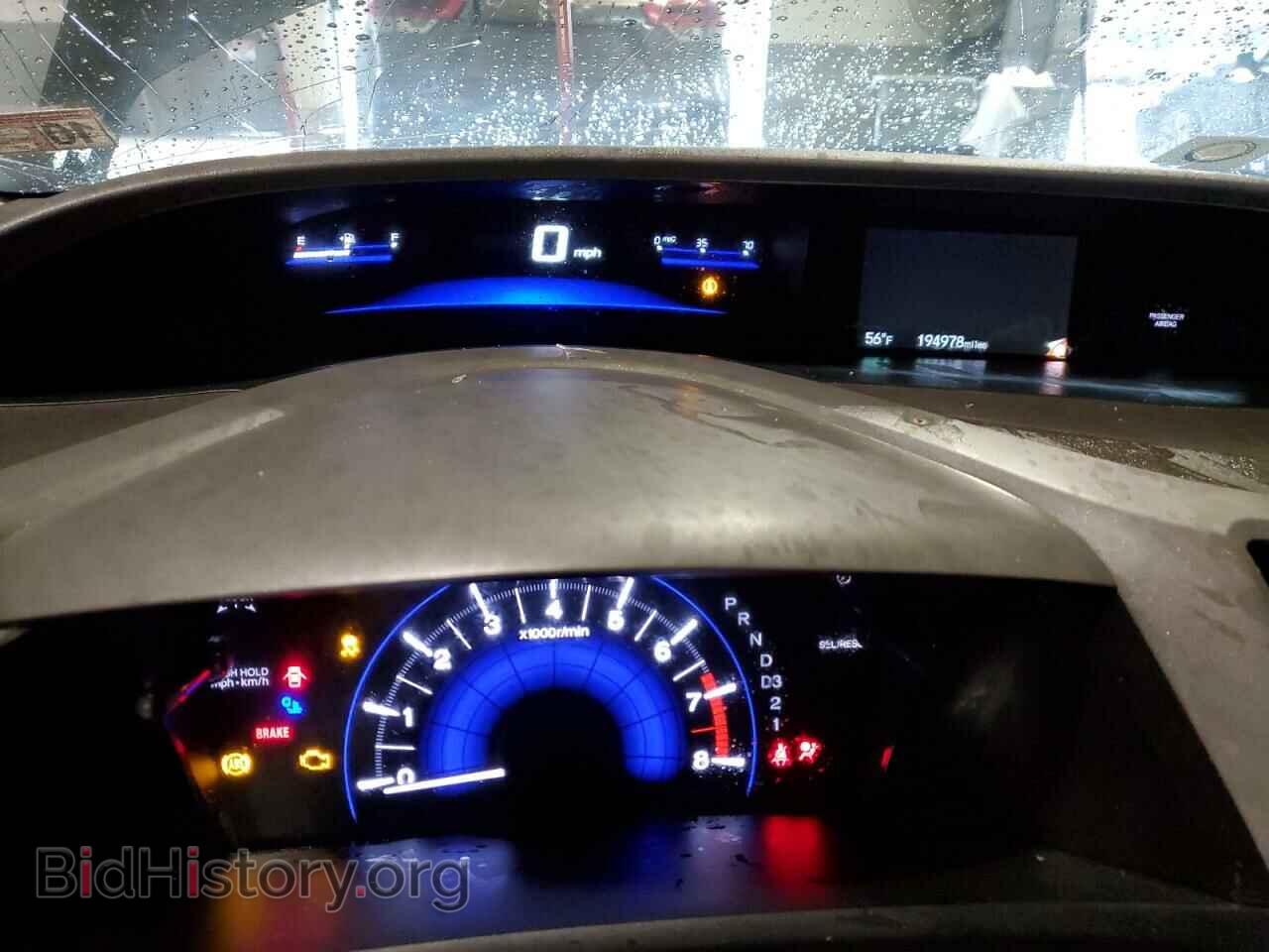 2012 HONDA CIVIC - VIN: 19XFB2F81CE079560 - Фото 9