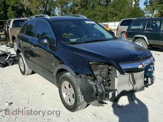 Photo 3GSCL33P98S729671 - SATURN VUE 2008