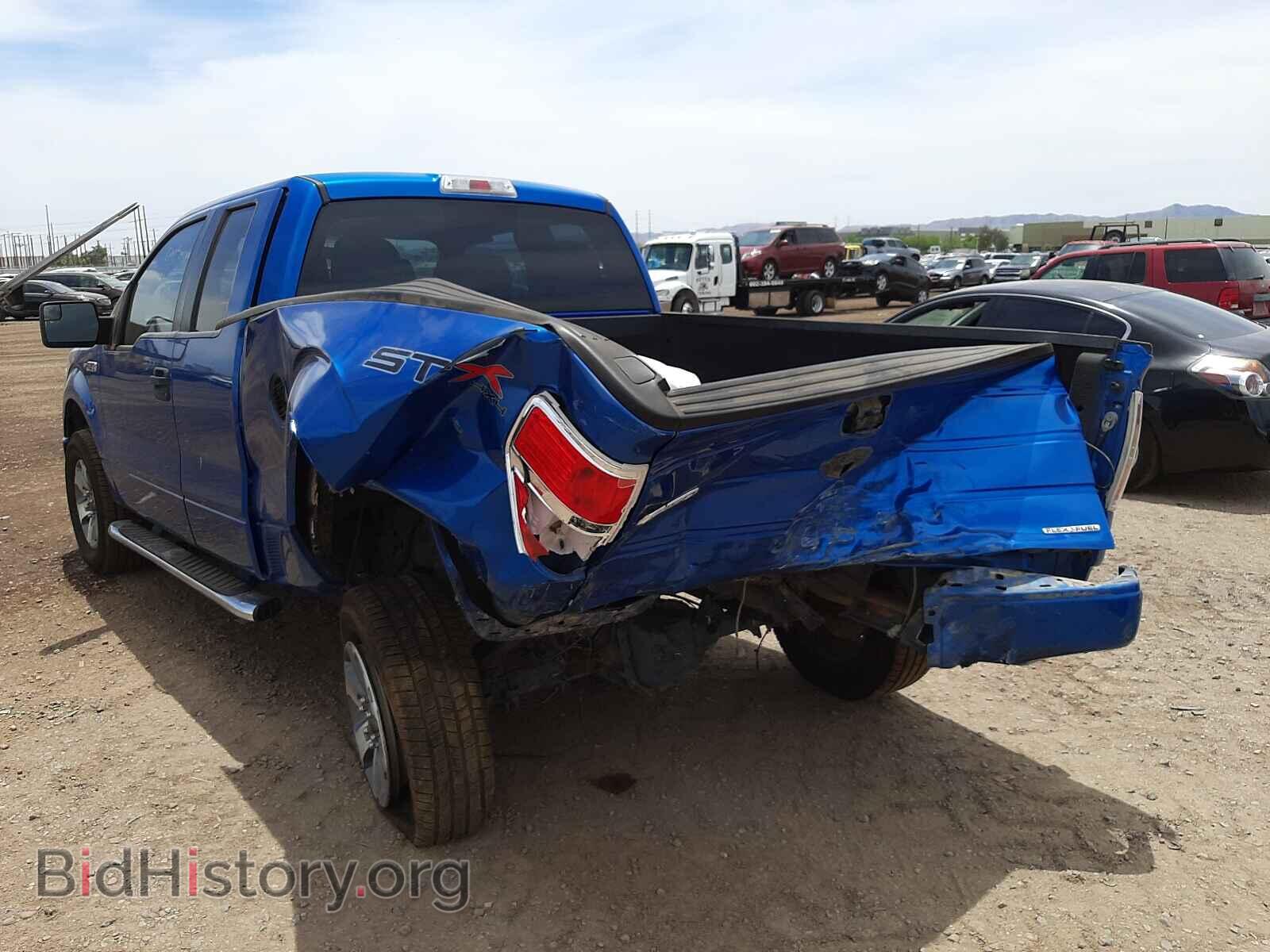 2013 FORD F150 - VIN: 1FTFX1EFXDFD84090 - Фото 3