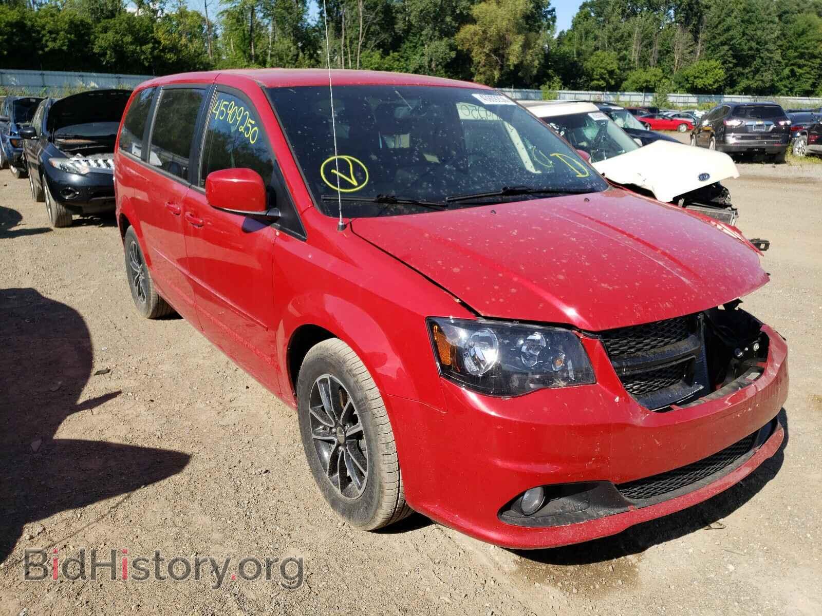 Фотография 2C4RDGCG8FR509457 - DODGE CARAVAN 2015