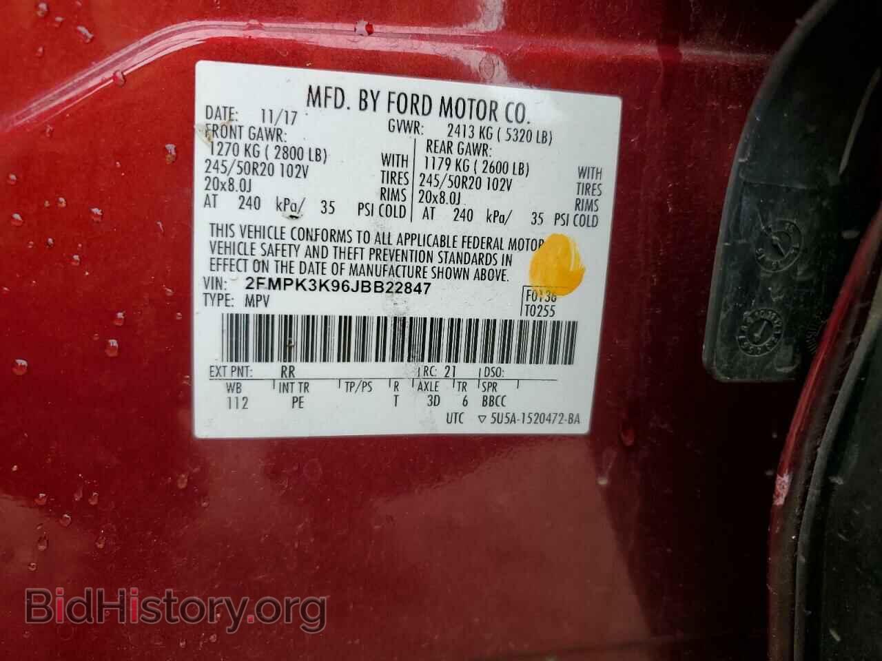 2018 FORD EDGE - VIN: 2FMPK3K96JBB22847 - Photo 14