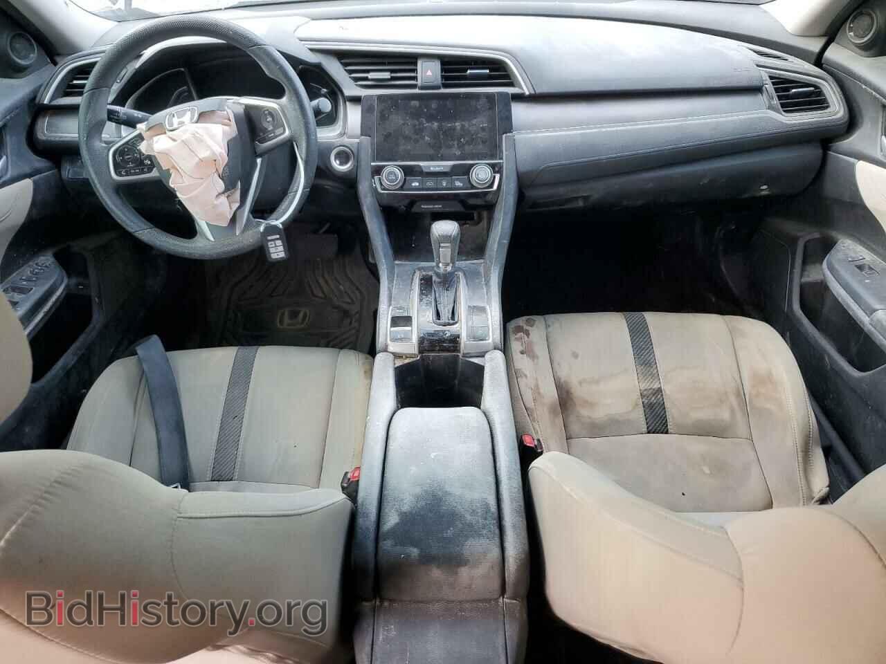 2017 HONDA CIVIC - VIN: 19XFC2F72HE058972 - Photo 8