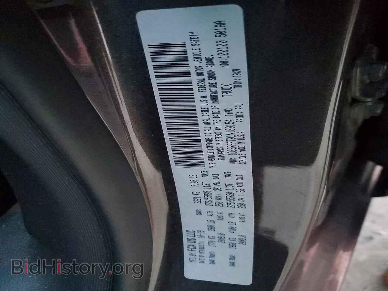 2020 RAM 1500 - VIN: 1C6SRFFT0LN160154 - Фото 12