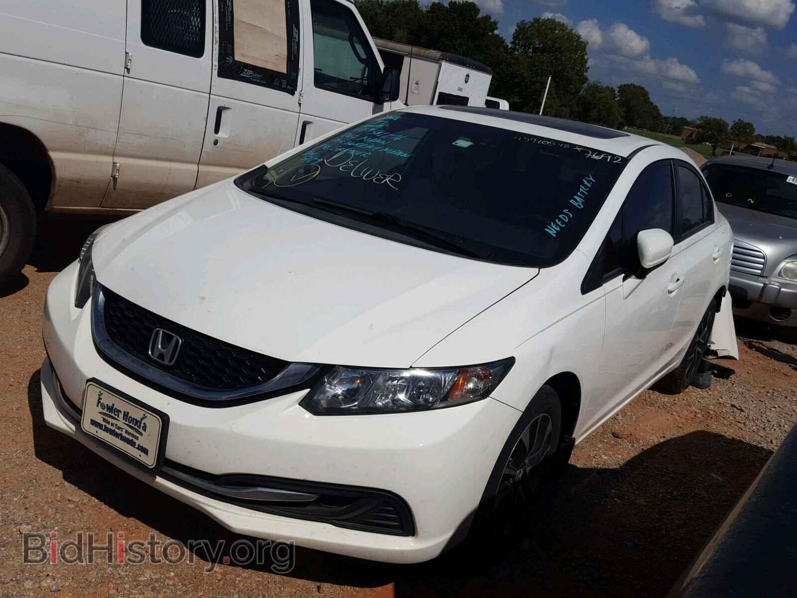2014 HONDA CIVIC - VIN: 19XFB2F83EE057692 - Фото 2
