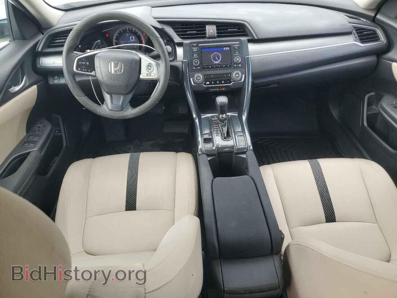 2016 HONDA CIVIC - VIN: 2HGFC2F56GH567725 - Фото 8