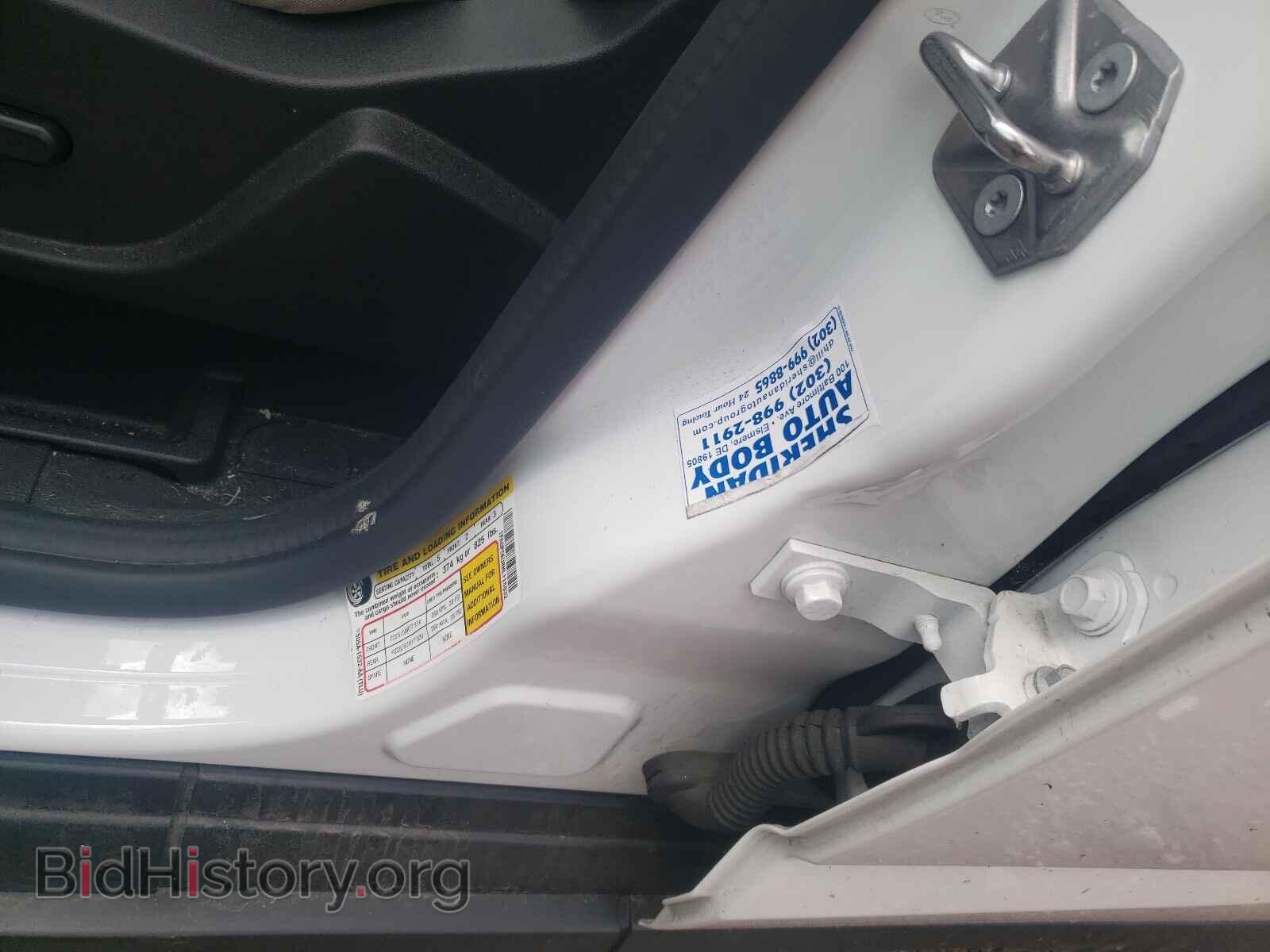2017 FORD CMAX - VIN: 1FADP5EU8HL115032 - Фото 10