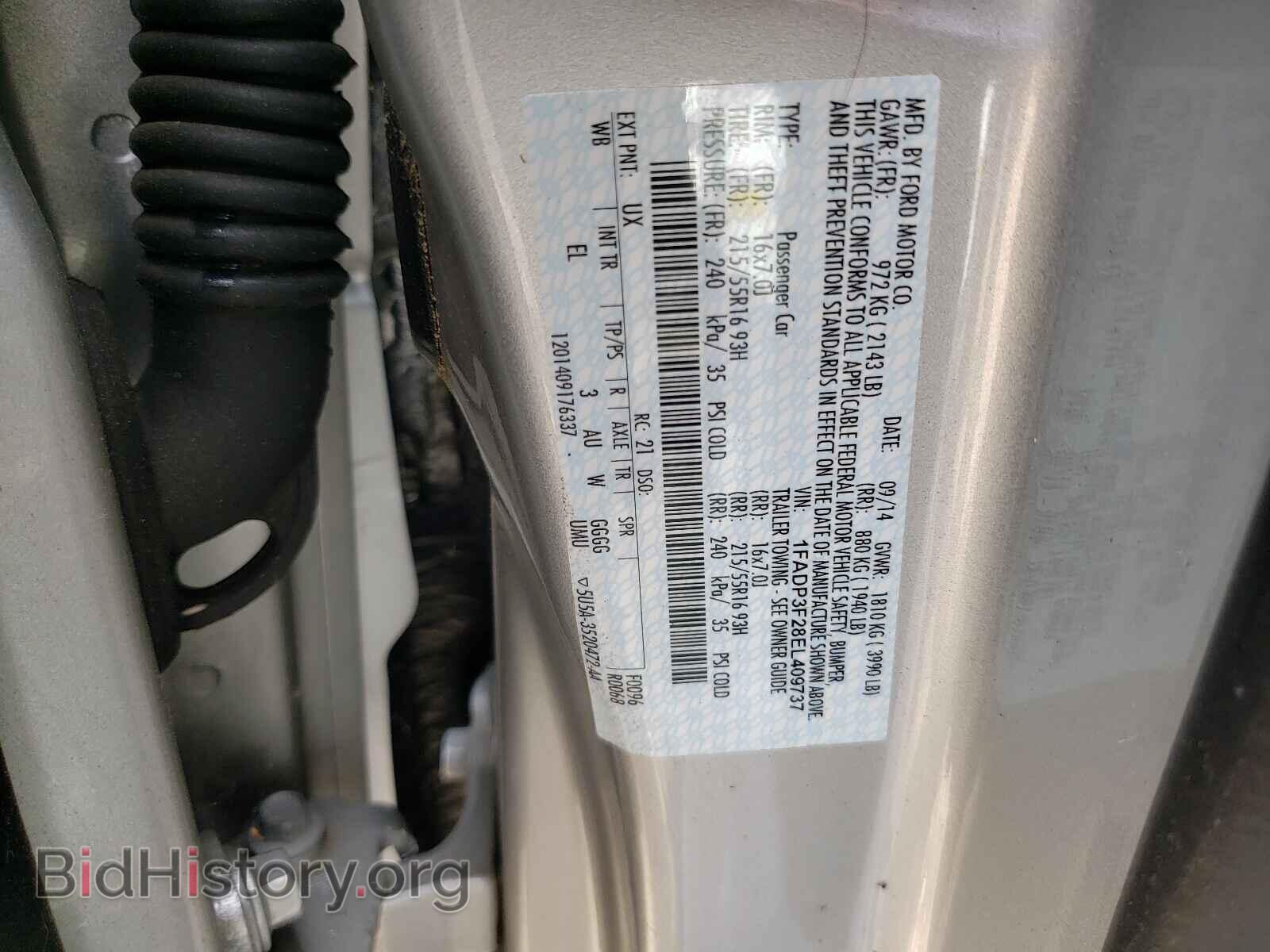 2014 FORD FOCUS - VIN: 1FADP3F28EL409737 - Фото 10