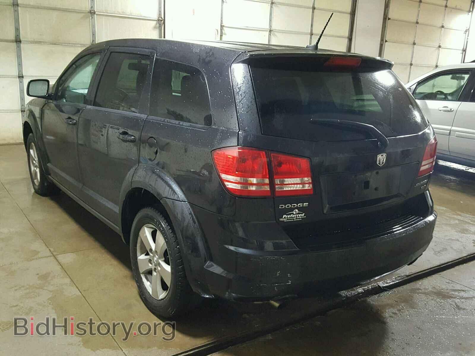 2009 DODGE JOURNEY - VIN: 3D4GG57V99T549613 - Фото 3