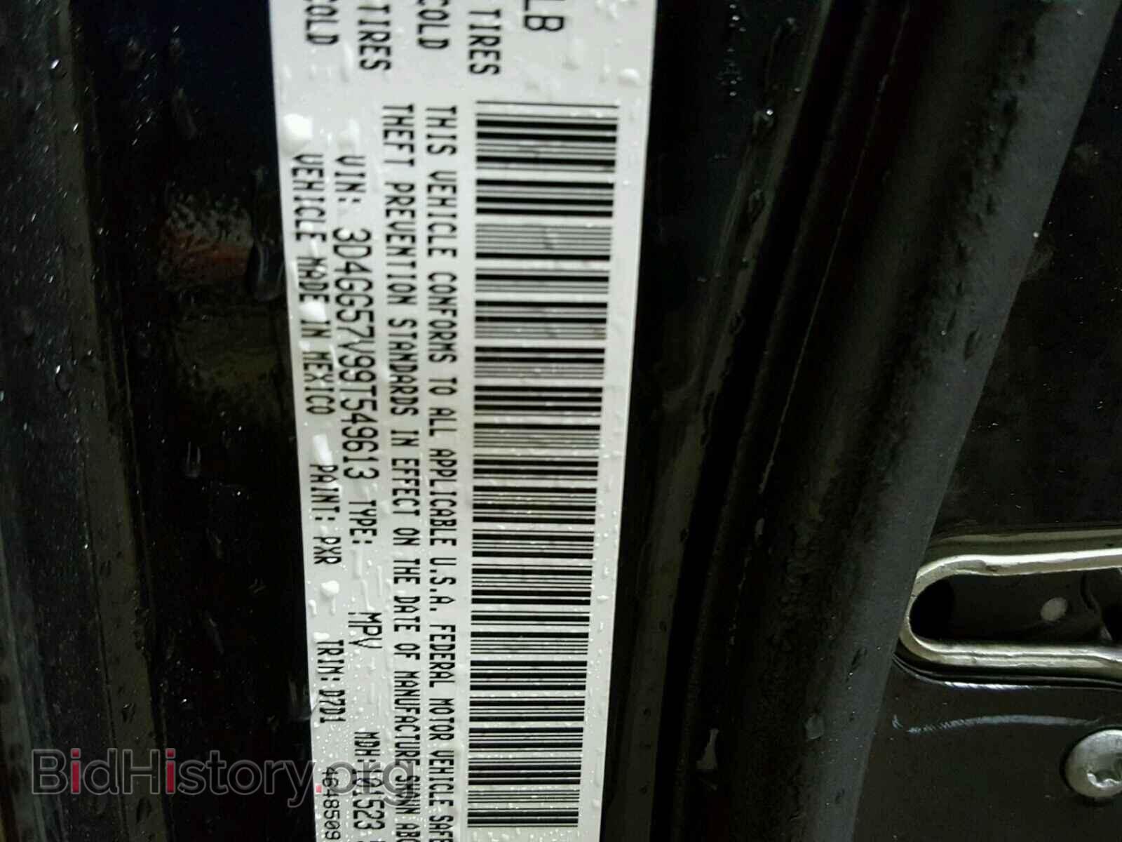 2009 DODGE JOURNEY - VIN: 3D4GG57V99T549613 - Фото 10