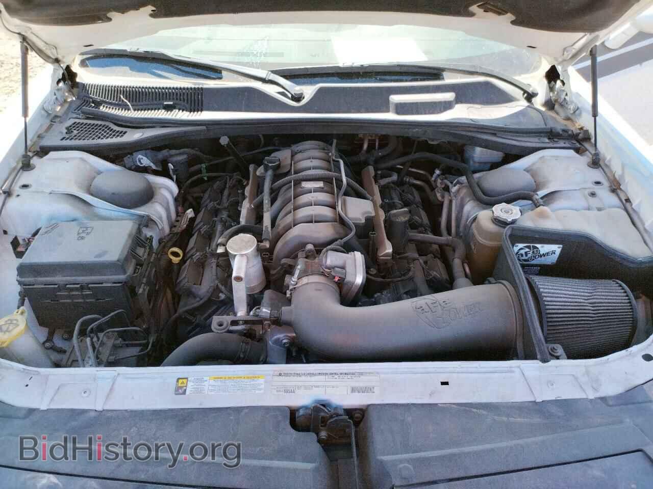 2012 DODGE CHALLENGER - VIN: 2C3CDYBT7CH127887 - Фото 7