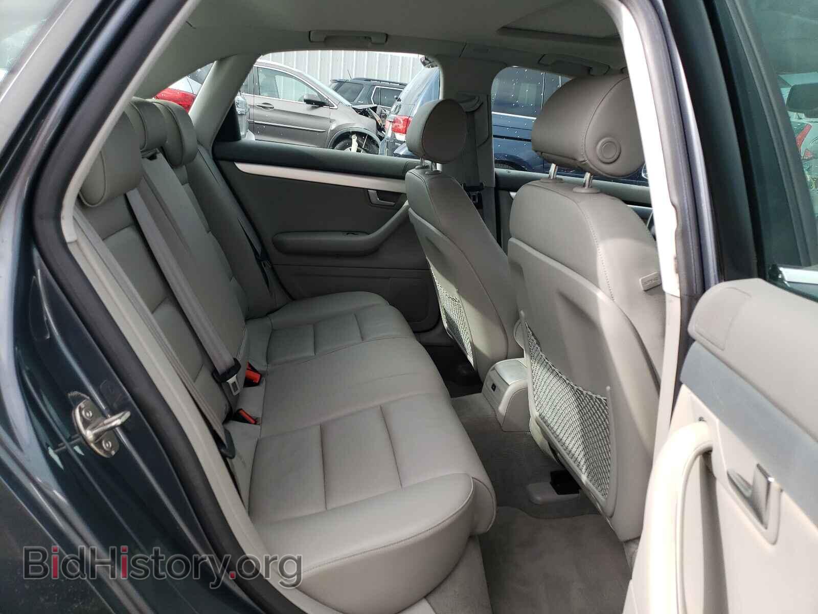 2008 AUDI A4 - VIN: WAUDF78E48A023695 - Фото 6
