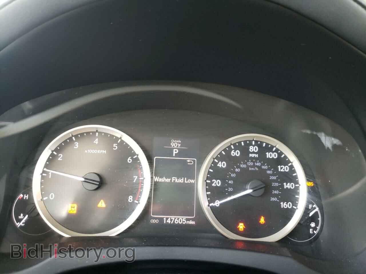 2014 LEXUS IS - VIN: JTHCF1D20E5003504 - Photo 8