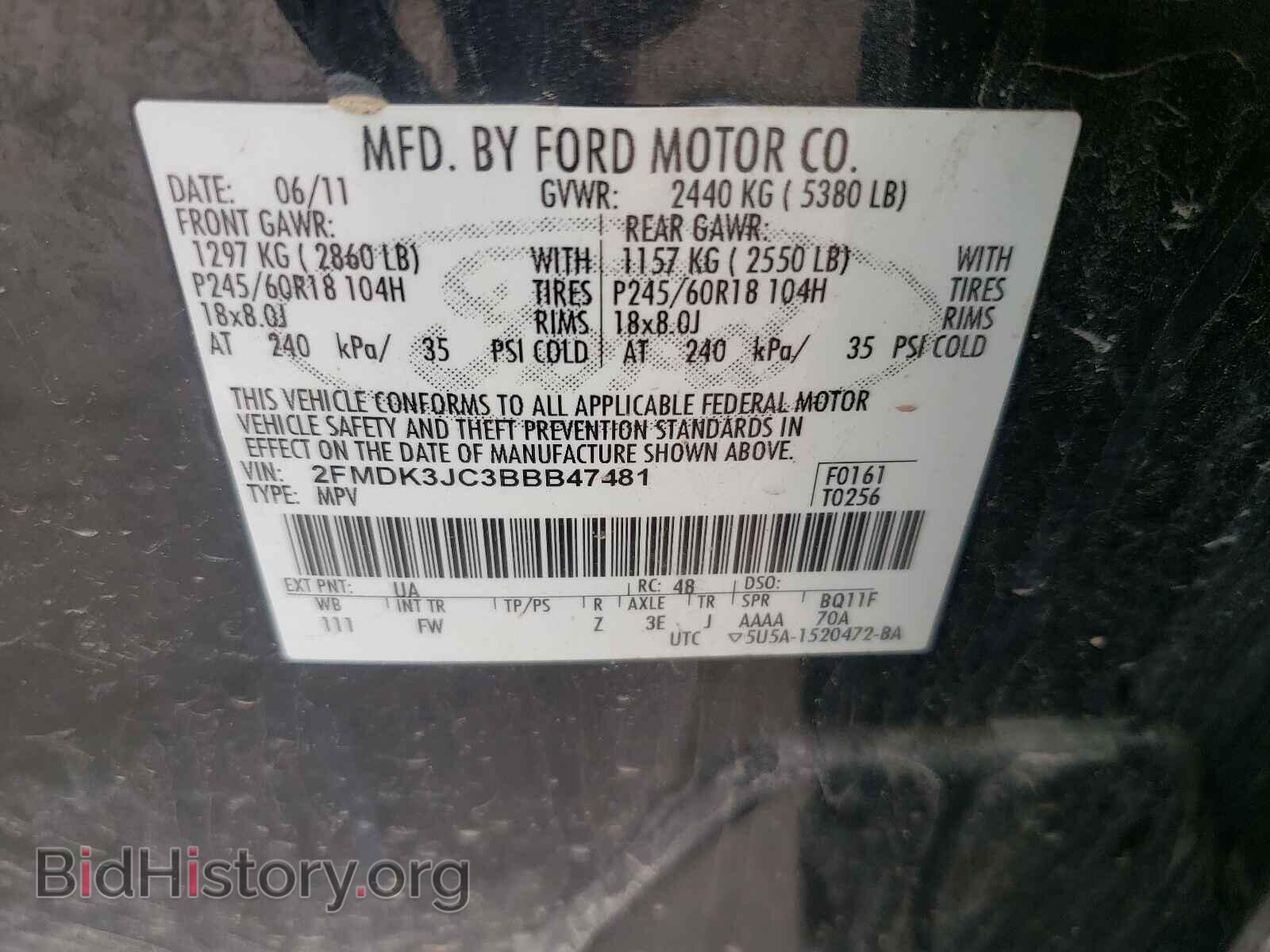 2011 FORD EDGE - VIN: 2FMDK3JC3BBB47481 - Фото 10