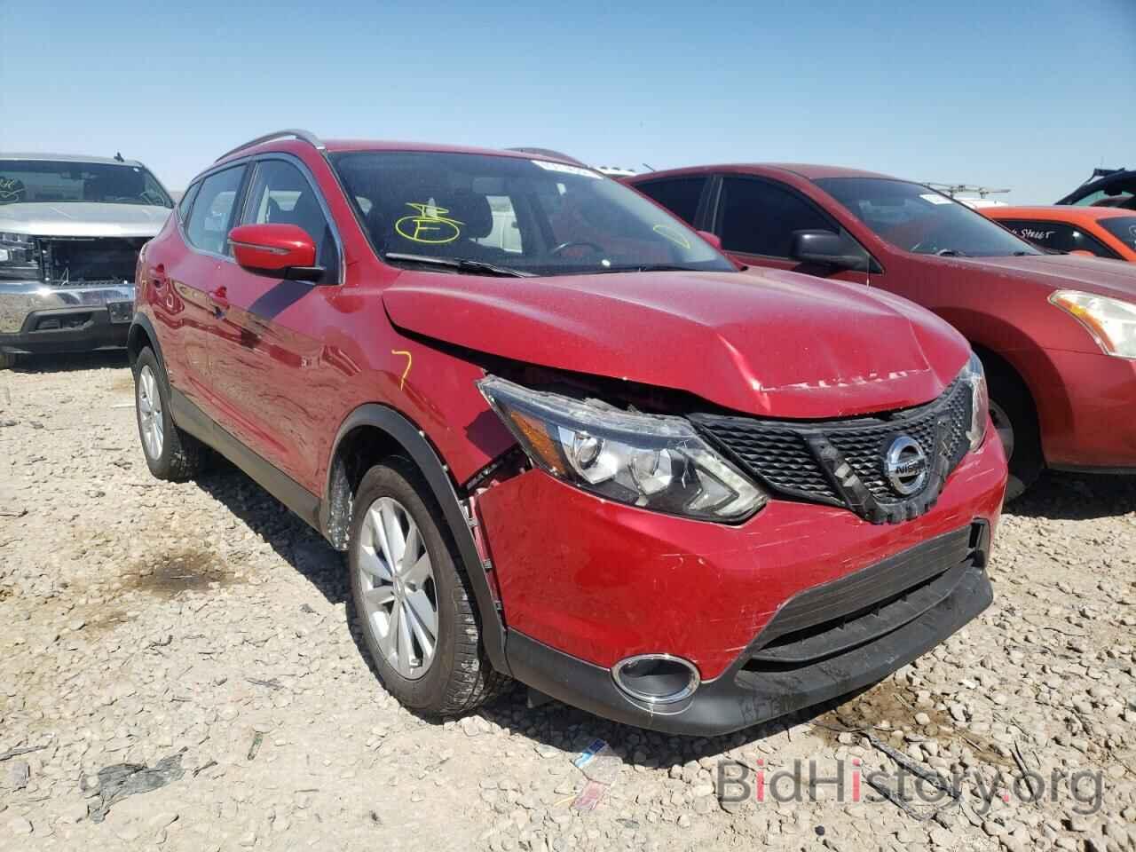 Photo JN1BJ1CR9HW142400 - NISSAN ROGUE 2017