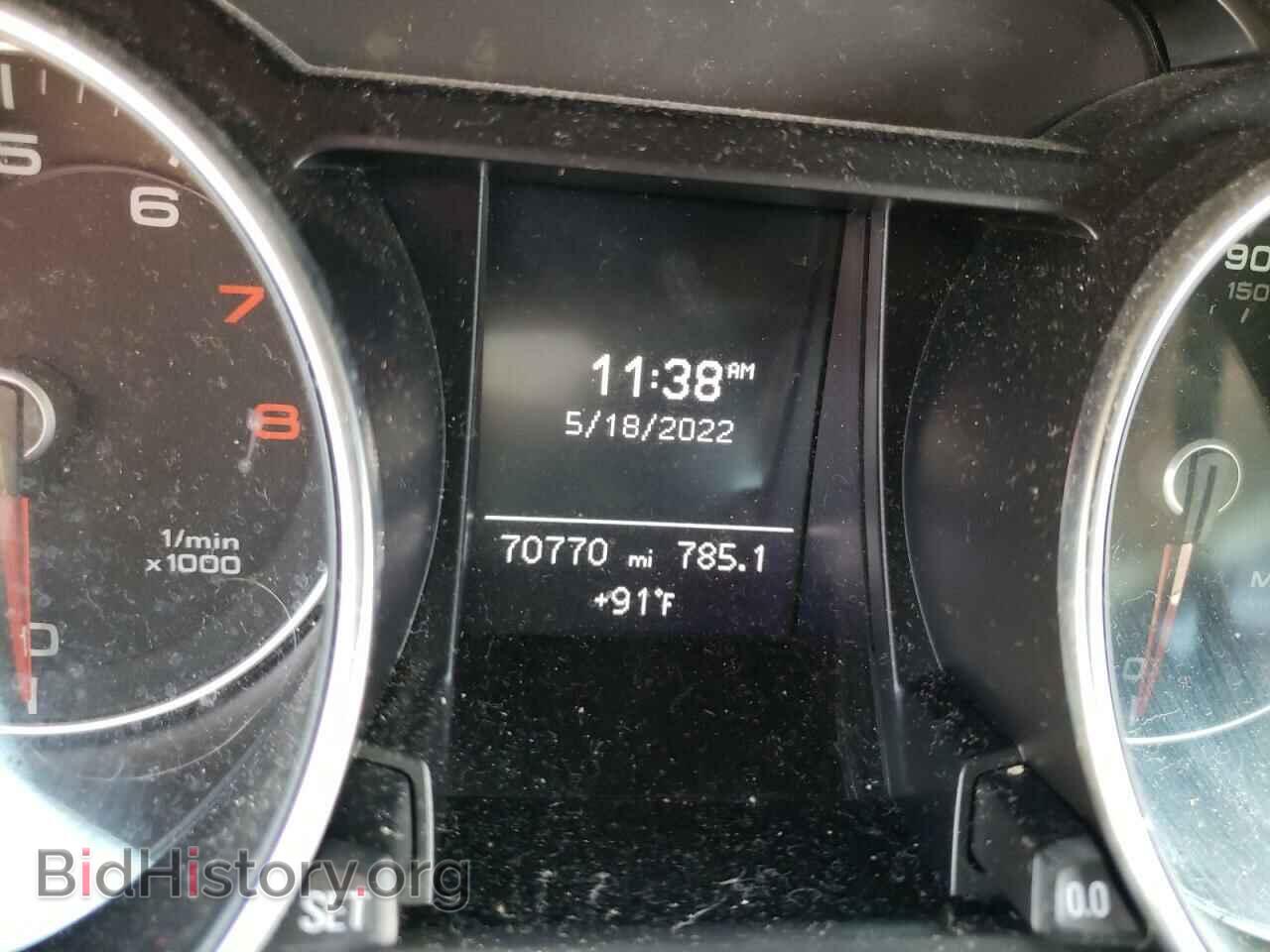 2017 AUDI A5 - VIN: WAUD2AFR6HA001194 - Фото 8