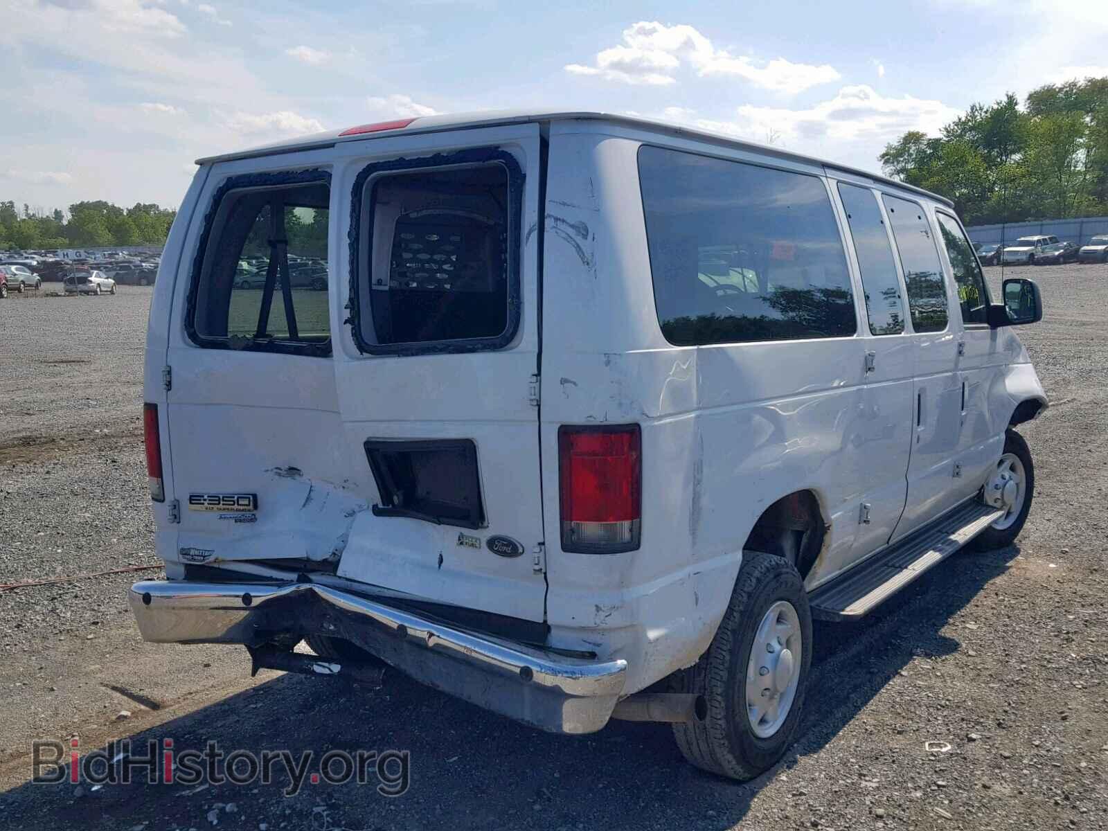 2014 FORD ECONOLINE - VIN: 1FBNE3BL5EDA15520 - Photo 4