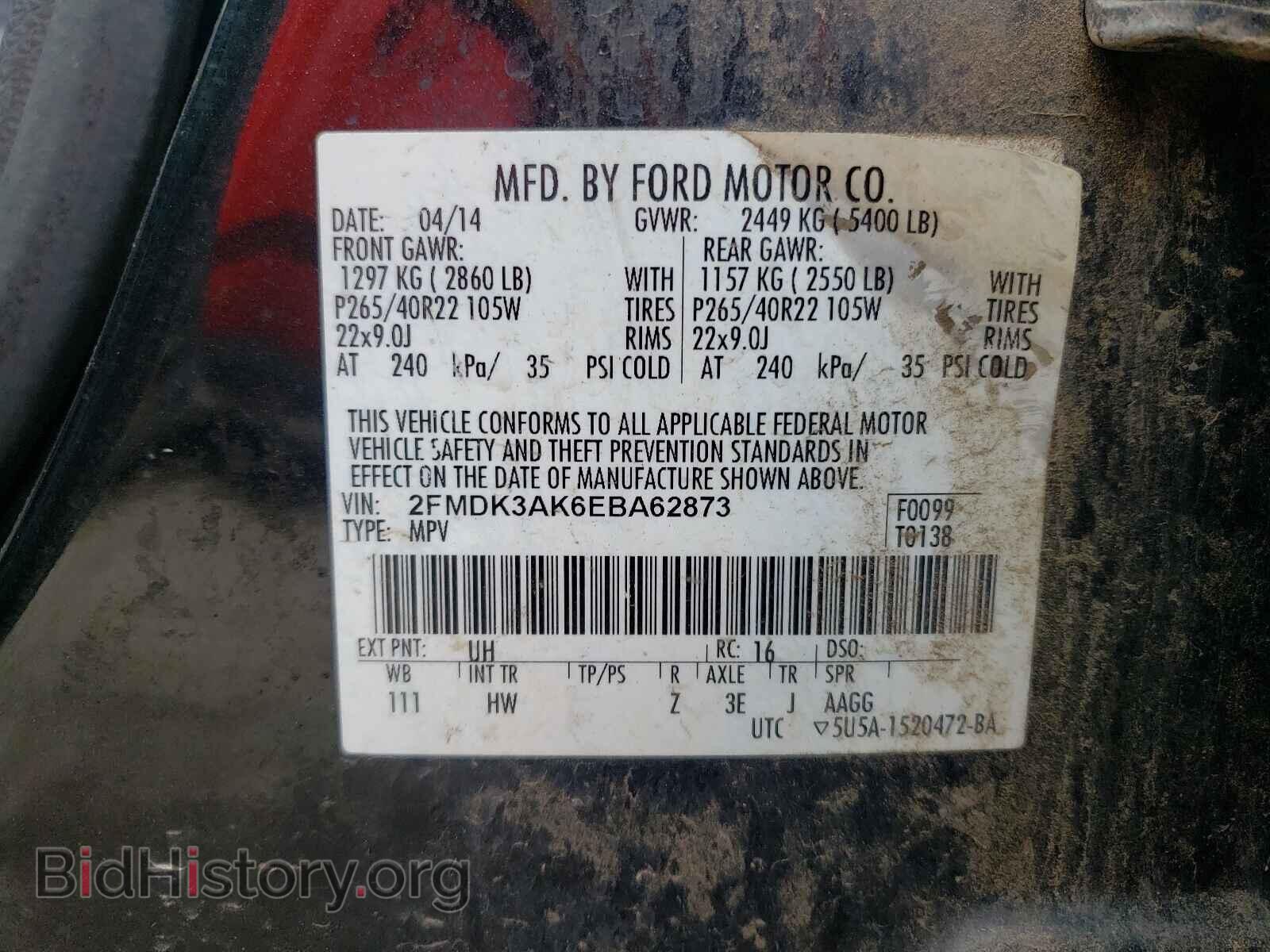 2014 FORD EDGE - VIN: 2FMDK3AK6EBA62873 - Photo 10
