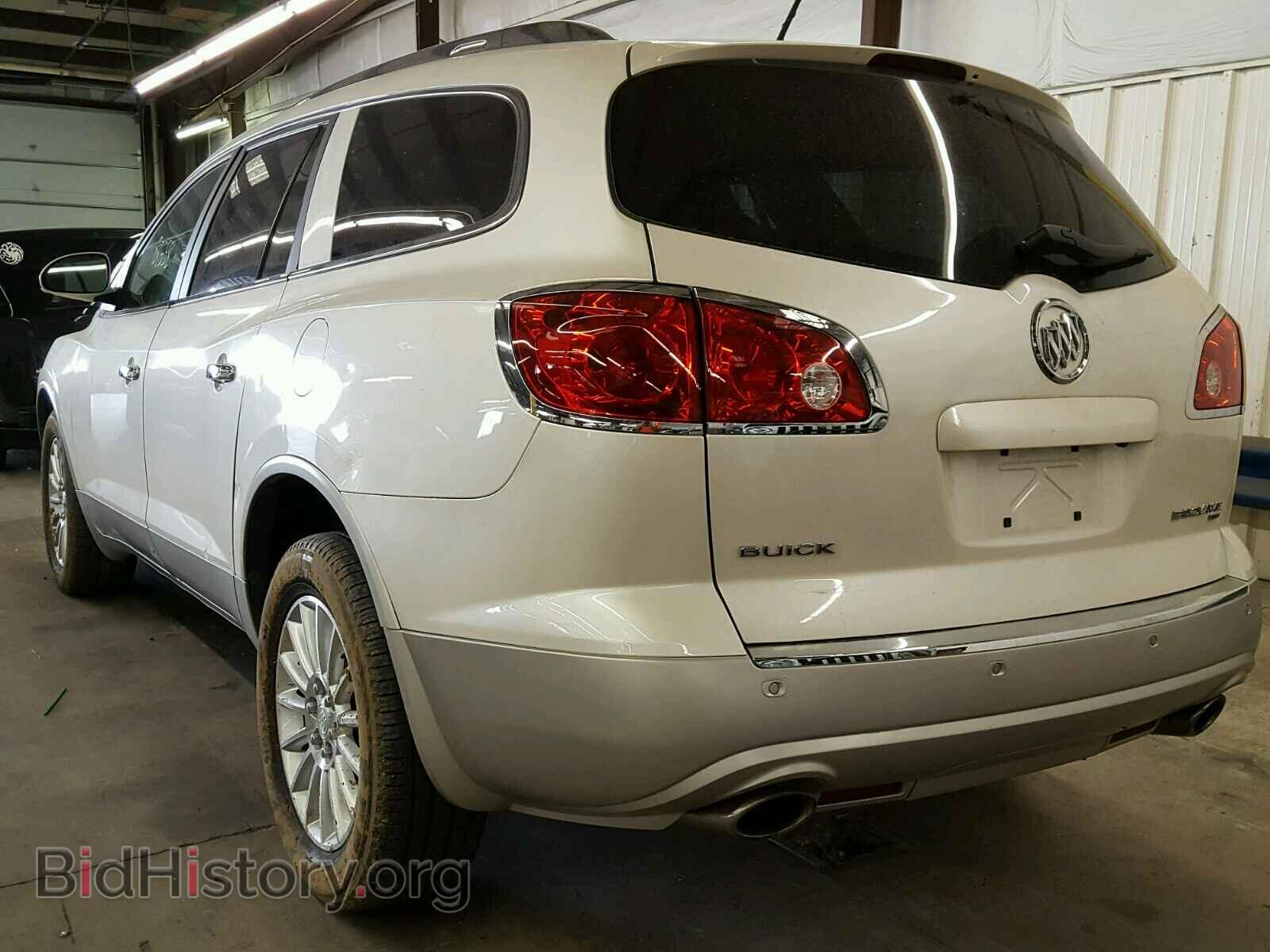 2012 BUICK ENCLAVE - VIN: 5GAKVCED1CJ149718 - Photo 3