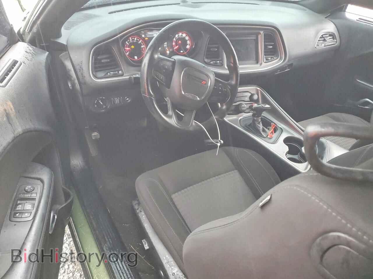 2022 DODGE CHALLENGER - VIN: 2C3CDZAG5NH260905 - Фото 8