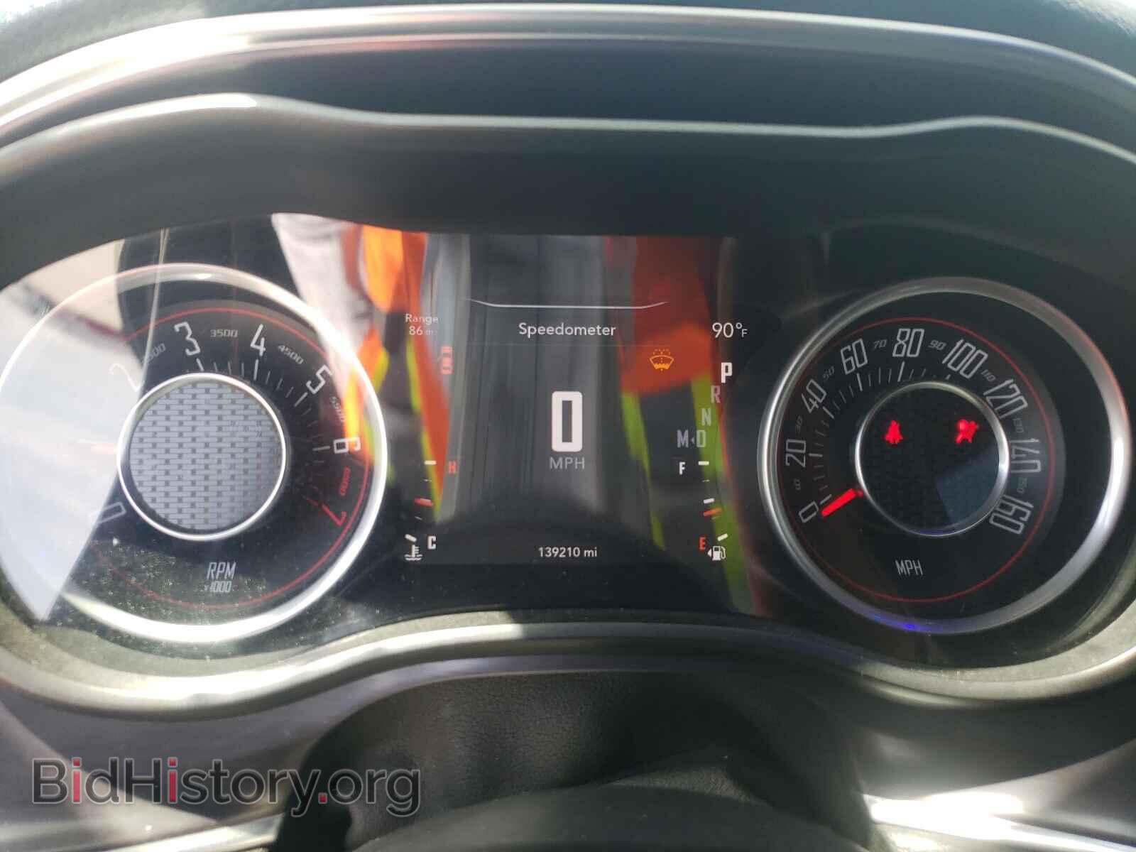 2015 DODGE CHALLENGER - VIN: 2C3CDZAG4FH733324 - Photo 8