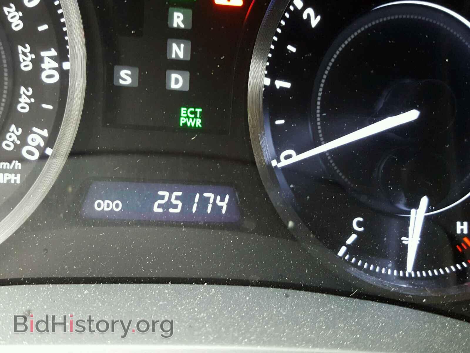 2015 LEXUS IS250 - VIN: JTHFF2C26F2532267 - Фото 8