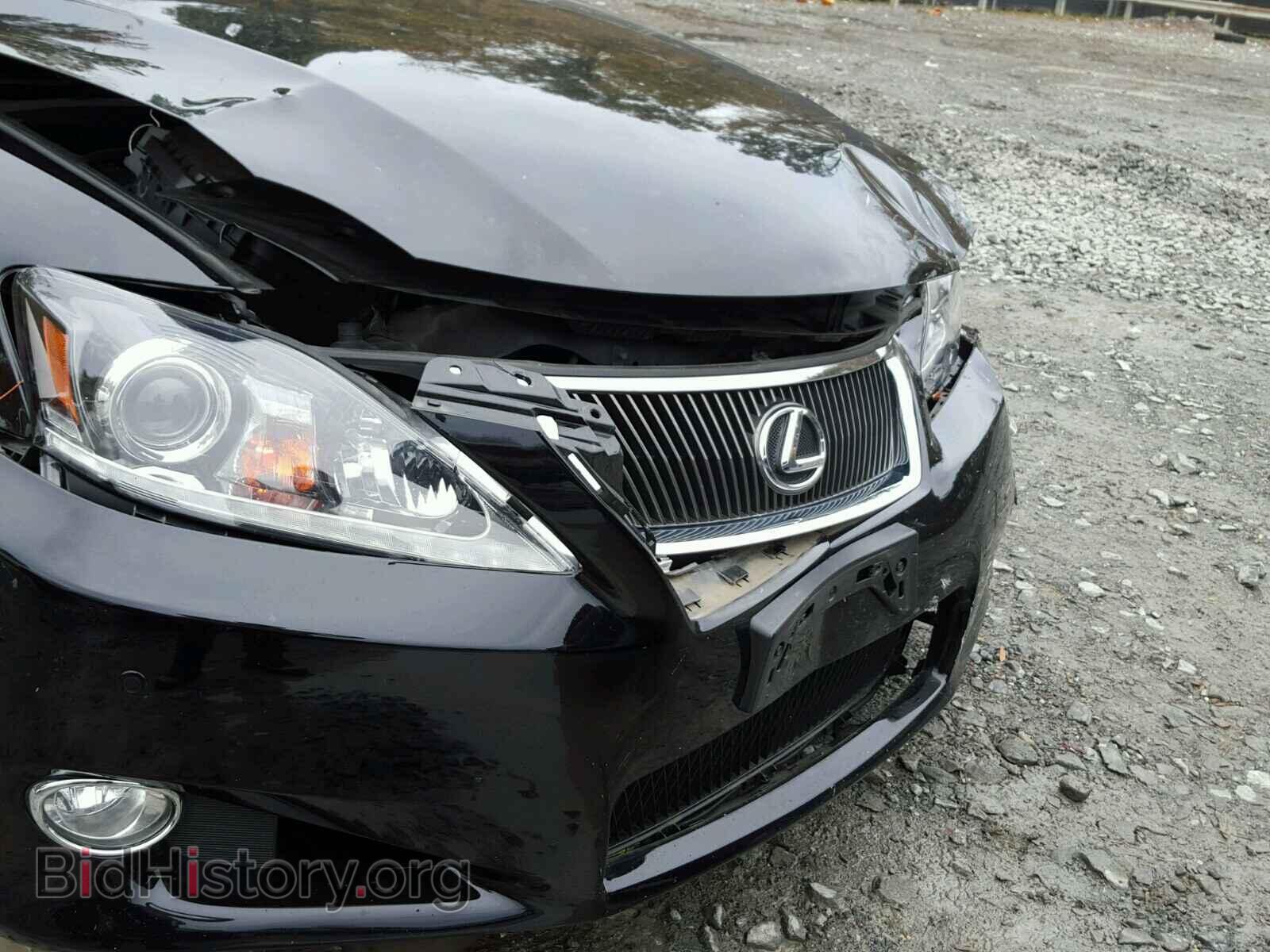 2015 LEXUS IS250 - VIN: JTHFF2C26F2532267 - Фото 9