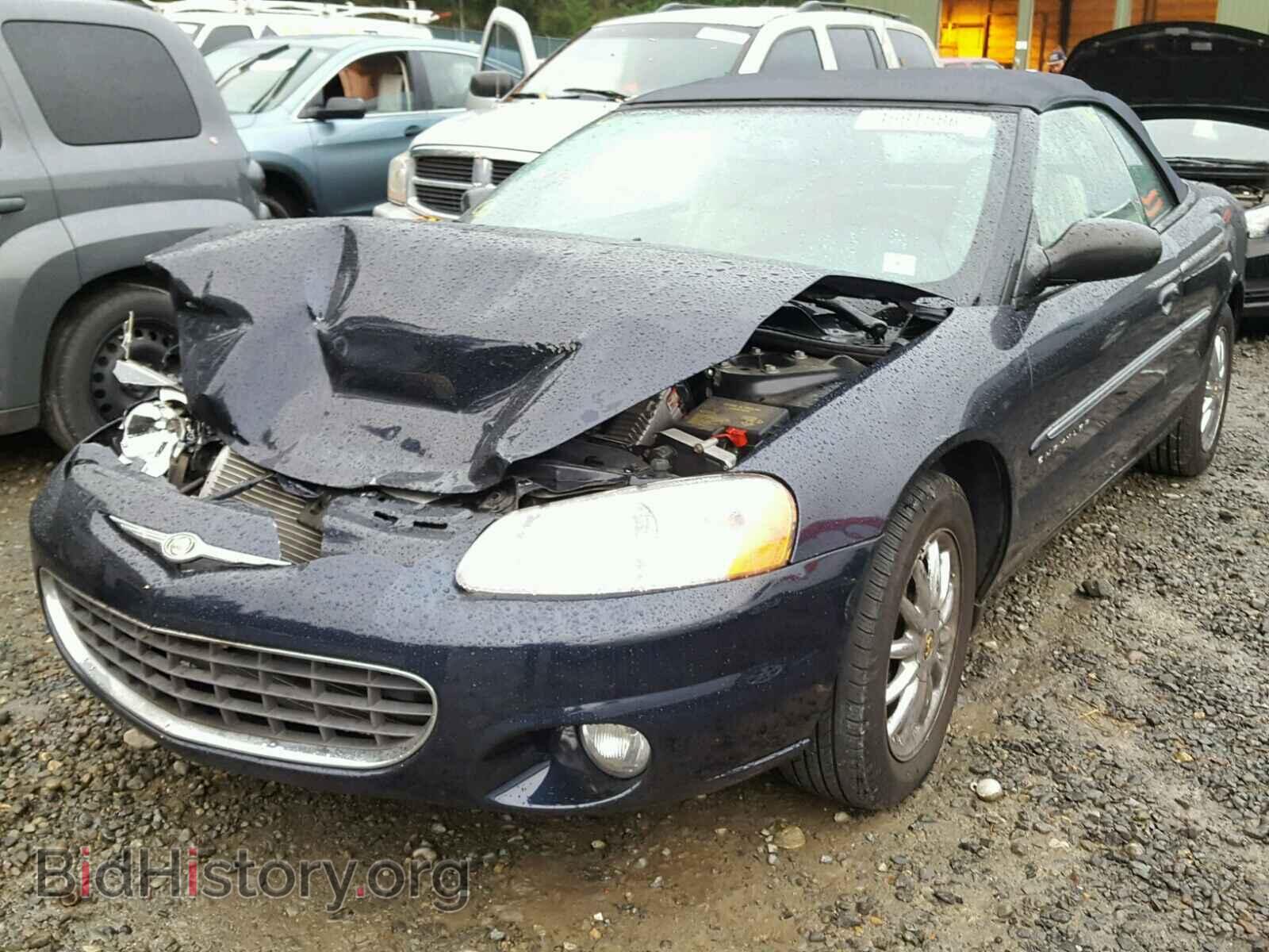2001 CHRYSLER SEBRING - VIN: 1C3EL65UX1N678775 - Фото 2