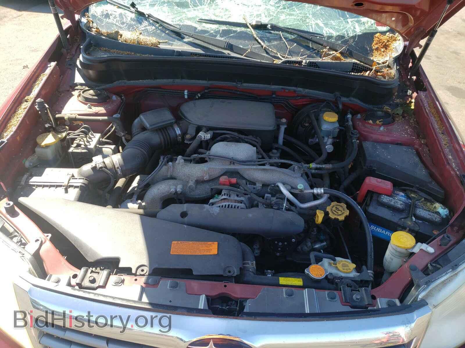 2010 SUBARU FORESTER - VIN: JF2SH6CC7AH905155 - Фото 7