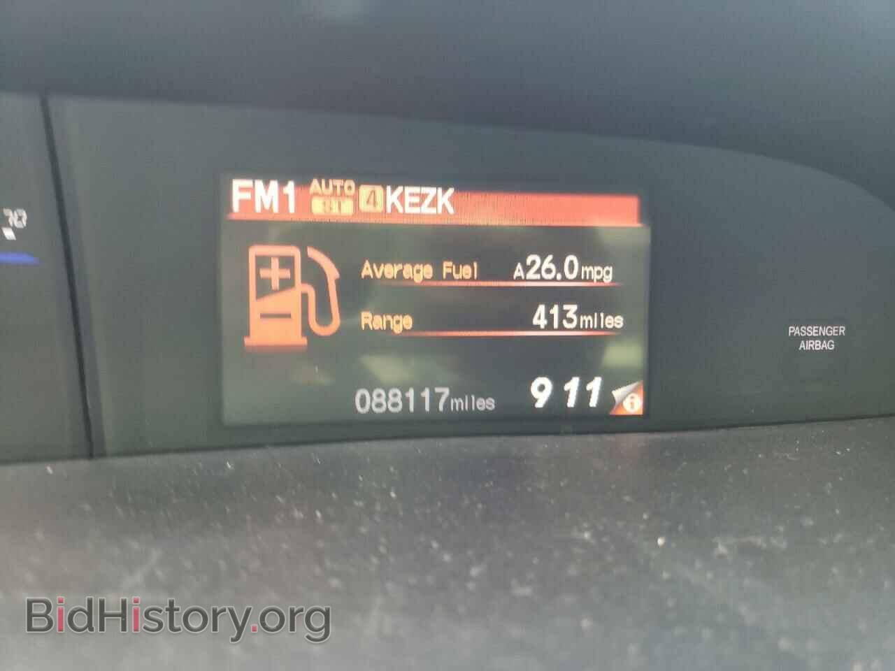 2012 HONDA CIVIC - VIN: 19XFB2F50CE084304 - Фото 8