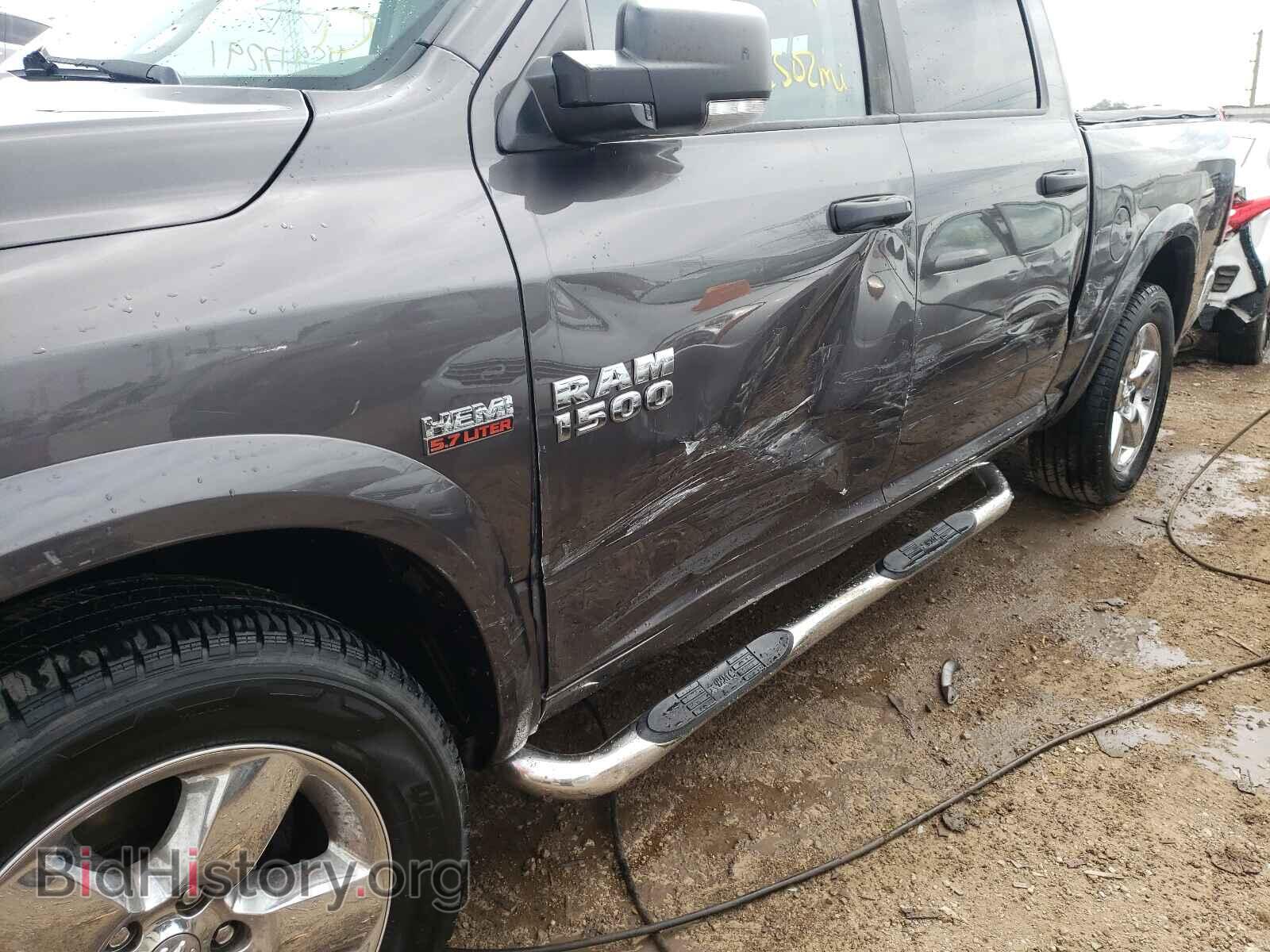 2015 RAM 1500 - VIN: 1C6RR6LT8FS639298 - Photo 9