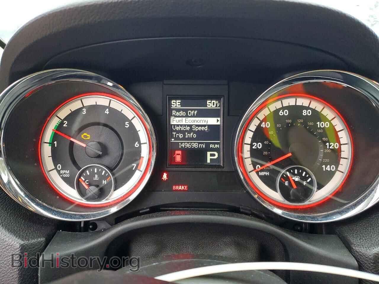 2011 DODGE DURANGO - VIN: 1D4RE2GG7BC630612 - Photo 9